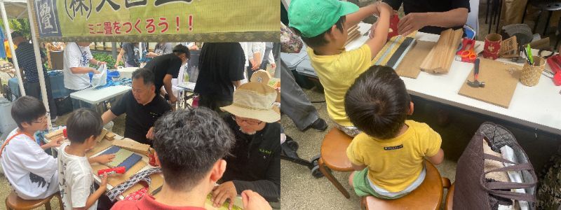 【松井山手祭りについて】